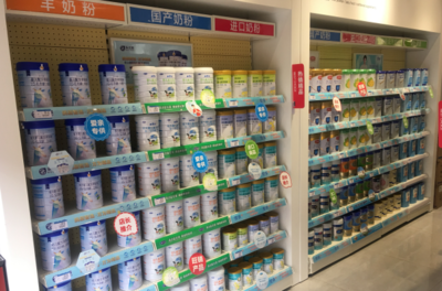 母嬰店利潤(rùn)分析與母嬰用品銷(xiāo)售策略