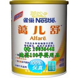 北京市母嬰用品全產(chǎn)業(yè)鏈解析 從生產(chǎn)、批發(fā)到銷(xiāo)售